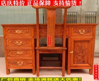 红木办公桌缅甸花梨木书桌官帽椅大果紫檀电脑桌书房组合红木家具