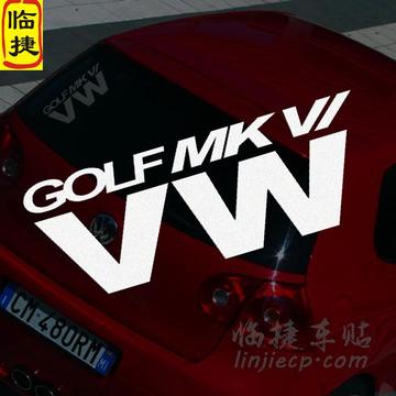 汽车贴纸 大众VW前挡贴 适用高尔夫6 GOLF7 个性反光前挡车贴GTI