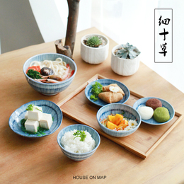陶瓷餐具进口日式和风手绘餐具碟子果盘餐盘沙拉碗汤碗饭碗菜盘子