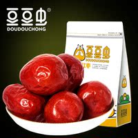 豆豆虫 新疆红枣 和田大枣子 特产玉枣二级250g