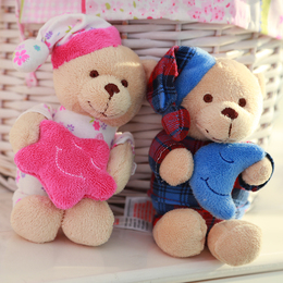 情侣抱抱熊公仔娃娃泰迪熊毛绒玩具送闺蜜男女友情人节结婚庆礼物