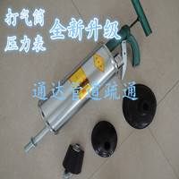 GQ-5气动型一炮通气动型管道疏通机器家庭厨卫厕所下水道疏通工具