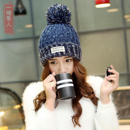 韩国冬季徽章贴标毛线帽子韩版潮女贴布加厚保暖球球针织帽秋冬天