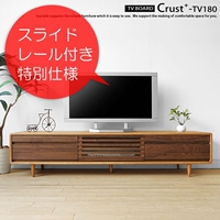 日式北欧实木家具无印良品宜家白橡木地柜电视柜台A3套色特价促销