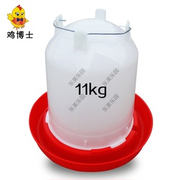11公斤鸡饮水器饮水壶 鸡鸭鹅水壶饮水器自动喂水器饮水桶喝水器