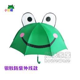 小红帽创意卡通儿童雨伞超轻长柄超强防晒防紫外线太阳伞特价促销
