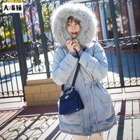 2015冬装新款韩版棉衣大毛领中长款棉服外套女装显瘦加厚棉袄大衣