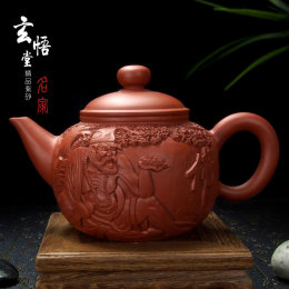 陈东铸名家紫砂壶 全手工雕刻正品半浮雕济公茶壶朱泥 收藏