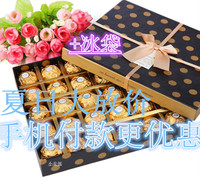 年货节巧克力t24粒盒装创意情人节礼物送男 女友生日特别小礼品