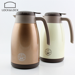 正品乐扣一键式真空保温壶 不锈钢保冷咖啡壶热水壶热水瓶LHC1406