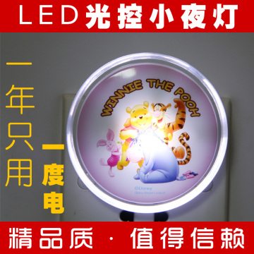小夜灯led光控 创意节能感应插电婴儿喂奶卧室床头起夜光灯氛围灯