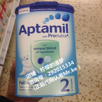代购直邮 最新包装Aptamil英国爱他美2段6-12个月婴儿童奶粉