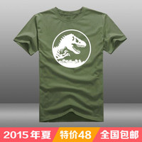 【2015年夏】独家侏罗纪公园恐龙标志电影T恤短袖t恤全棉夏装