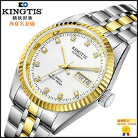 正品专柜上海精铁时手表 全自动机械表 双日历 时尚 男士腕表K535