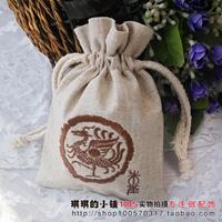 新品 创意中国古典特色图腾刺绣双层亚麻布文玩袋 佛珠手串把件袋