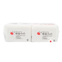 日本代购现货 河野kawano保湿纸巾手帕纸鲨烯精油防过敏纸巾16包