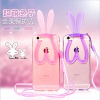 冲钻包邮 iphone6透明水晶兔子耳朵支架 带挂绳手机保护套软壳