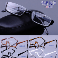 新款诗蒙倒框 下半框板材眼镜框/眼镜架男女款3551可配近视 热卖