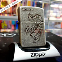 11年老店 Zippo酷玩族 韩版古银蝎子 实体店原装正品芝宝打火机