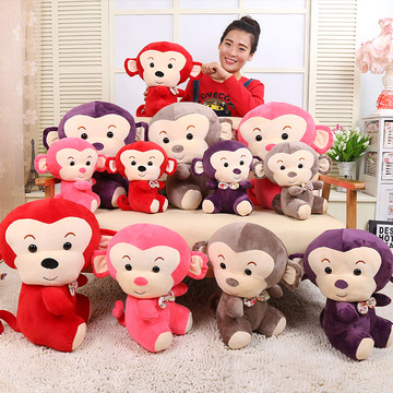 2016年新款猴子毛绒玩具猴年吉祥物公仔布娃娃元旦生日礼物送礼品