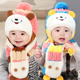 秋冬季男童女童宝宝毛线帽子1-2岁婴儿加绒6-12个月儿童围巾套装