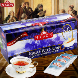 斯里兰卡进口HYSON特级锡兰贵族伯爵红茶佛手柑油口味茶包25包