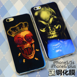 骷髅超人苹果5s手机壳iphone6plus保护套 6s 4.7蓝光硅胶防摔软壳