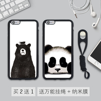 日韩潮牌苹果6s手机壳iPhone6plus手机壳5s保护壳个性创意情侣潮