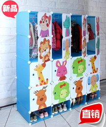 树脂卡通儿童收纳衣柜 折叠 塑料环保婴儿玩具整理柜 鞋柜包邮