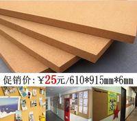 优质进口6mm片材软木墙板软木板留言板幼儿园水松板软木板照片墙