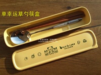 韩国进口18-10不锈钢勺子日式木筷子玉米盒便携式餐具三件套装304