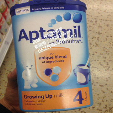 代购直邮 最新包装Aptamil英国爱他美4段2-3岁婴儿童奶粉
