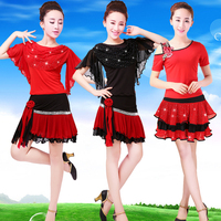 最新款2015春夏广场舞服装短袖上衣拉丁舞裙子套装跳舞衣演出服女