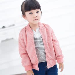 Bright2015新款秋装女童儿童韩版夹克外套休闲拉链衫纯色长袖童装