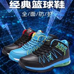 乔丹格兰篮球鞋男正品2014新款高帮耐磨防滑缓震运动鞋男鞋A9602