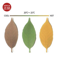 日本+d leaf termometer 树叶变色温度计 随温度变色 多片套装