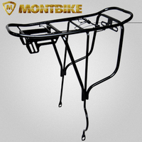 MONTBIKE山地车通用后货架自行车尾架单车配件装备