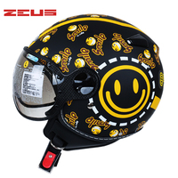 ZEUS台湾瑞狮摩托车头盔电动机车半盔秋冬盔男女士复古哈雷太子盔
