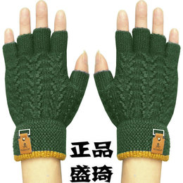盛琦冬季加厚保暖男式毛线半指手套韩版学生电脑打字半截露指手套