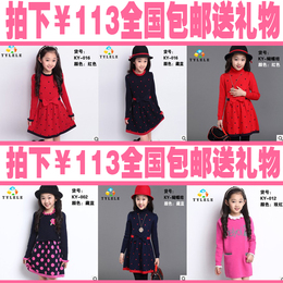 2014新款韩版新款女童打底毛衣高领儿童毛衣裙毛线裙连衣裙冬