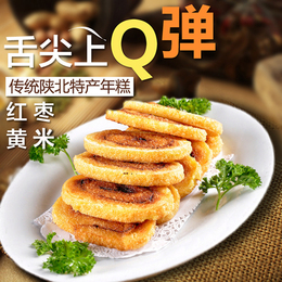 舌尖上的中国陕北黄米糕速食手工特产 夹心年糕条正宗农家软油糕