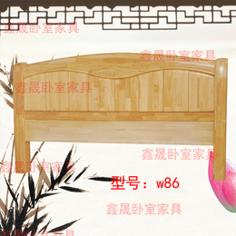 实木床头板松木橡木1.5米1.8米定制双人单人环保实木床头床屏靠背