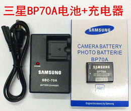 三星PL100 PL170 PL200 ST60 ST70 ST80数码相机BP70A电池+充电器