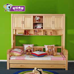 高档实木储物床带柜子 儿童床衣柜床 松木高低床多功能高架组合床