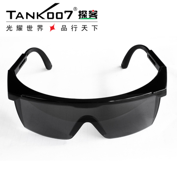 TANK007探客专业电焊眼镜防强弧光保护眼镜防UV眼镜 防紫外线眼镜
