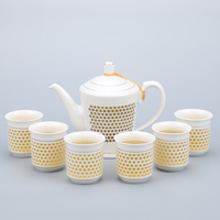 古源蜂巢玲珑茶具美人壶茶具套装镂空透明创意描金大容量茶壶茶杯