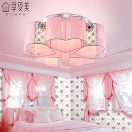 卧室灯温馨浪漫现代简约led儿童房个性婚房女孩创意房间吸顶灯具+