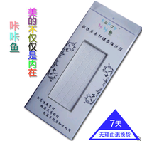 13.3寸笔记本宏碁S5-371-5018键盘膜 电脑键位保护套防尘垫 高透