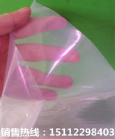 进口吸塑机食品级硅胶板 高抗撕耐高温真空覆膜机硅胶皮1mm2mm3mm