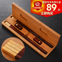 定制特色中国风红酸枝精品礼盒筷子实木红木餐具套装创意出国礼品